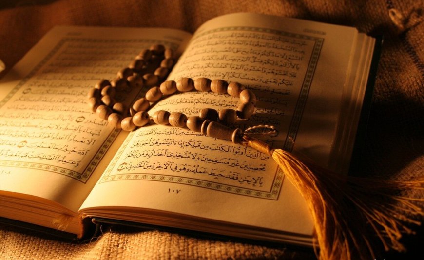 تمامیت کتاب قرآن